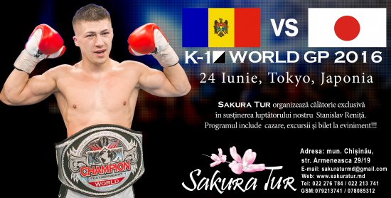 K-1 WGP 2016 IN Japonia