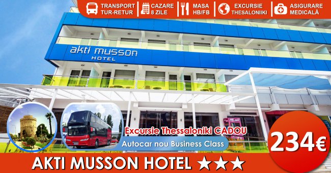 HOTEL AKTI MUSSON GRECIA!!!234 eur 