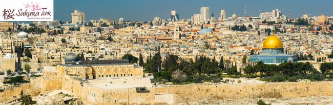 ISRAEL всего за 430 Евро/чел