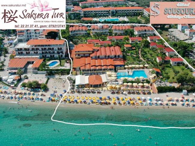 Sousouras Hotel 3*+ Grecia