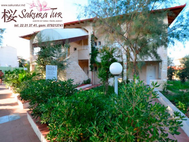 Sousouras Hotel 3*+ Grecia