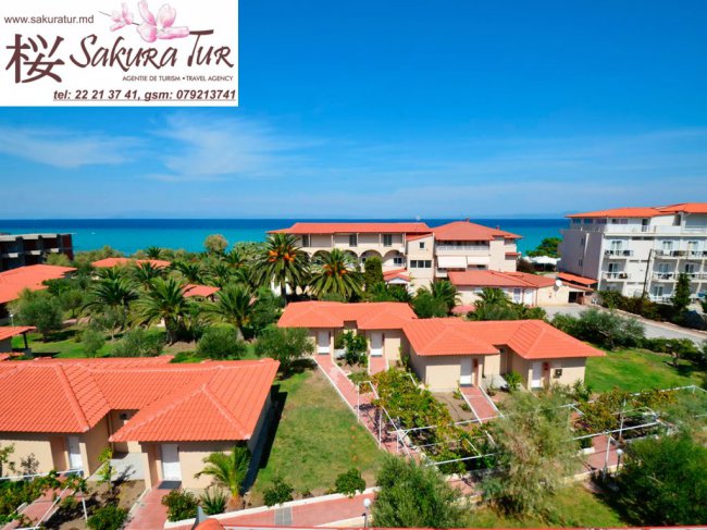 Sousouras Hotel 3*+ Grecia