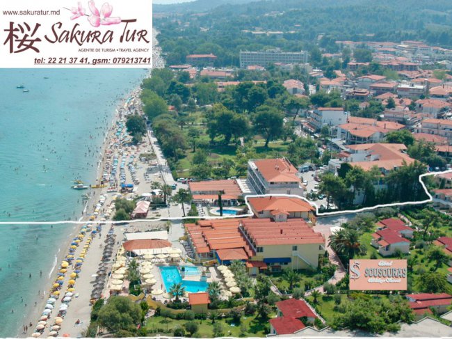 Sousouras Hotel 3*+ Grecia
