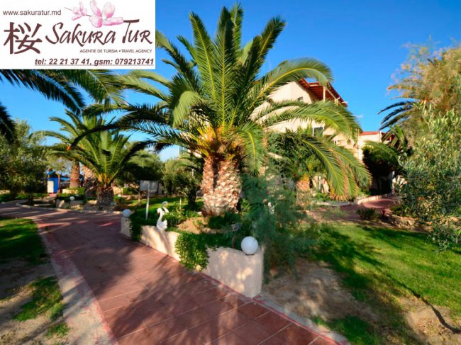 Sousouras Hotel 3*+ Grecia
