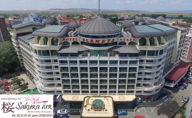 PLANETA HOTEL & AQUAPARK 5*279 euro 