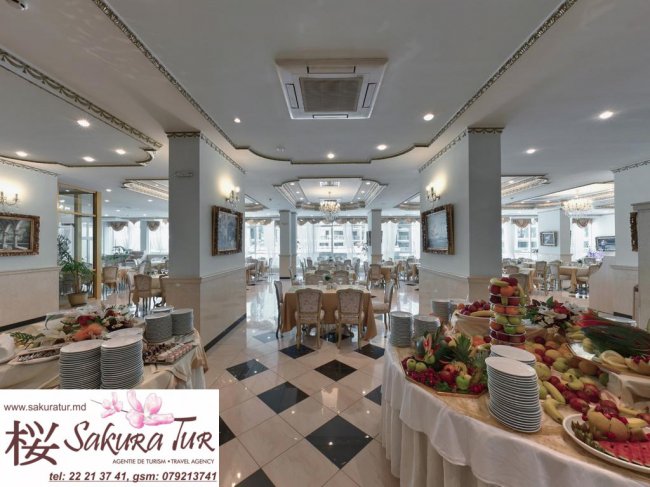PLANETA HOTEL & AQUAPARK 5*279 euro 