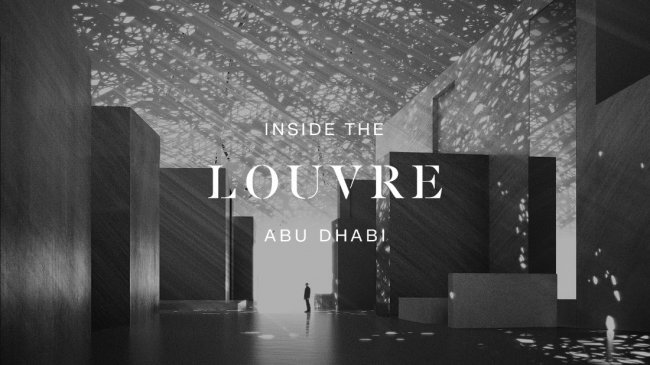 Visit Louvre Abu Dhabi